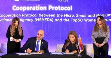 تنمية المشروعات ومنتدى الخمسين يوقعان بروتوكولا لتعزيز العمل الحر