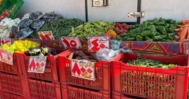أسعار الخضراوات في أسواق مطروح السبت 13-12-2025.. البسلة بـ 25 جنيه