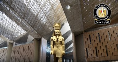 الحكومة: تسرب الأمطار إلى بهو المتحف الكبير يتوافق مع التصميم المعماري