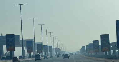 الطقس: انخفاض الحرارة وأمطار متفاوتة والصغرى بالقاهرة 14 درجة