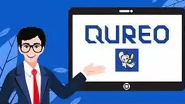 الاستعداد للامتحان التجريبي في البرمجة والذكاء الاصطناعي بالمنيا