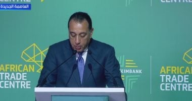 رئيس الوزراء: إقامة مركز التجارة الأفريقي يعزز مصر كبوابة للاستثمار