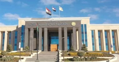 الأكاديمية العسكرية المصرية ترسل رسائل المقبولين خلال دقائق