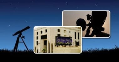 دار الإفتاء تستطلع هلال رجب 1447 هجريا مساء السبت 20 ديسمبر