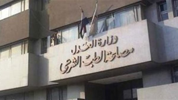 تقديم 5 قاصرين إلى الطب الشرعي في قضية اعتداء مدرب بالدقهلية