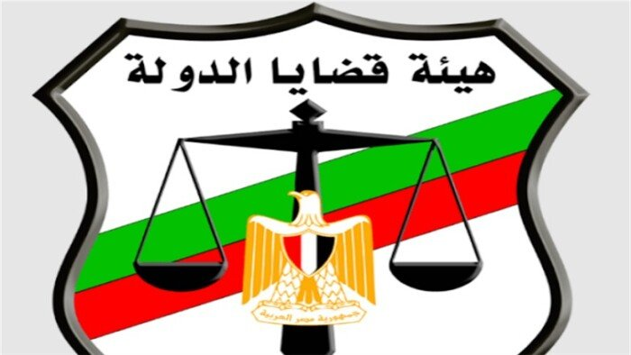 التقديم لمناصب مندوب مساعد في هيئة قضايا الدولة