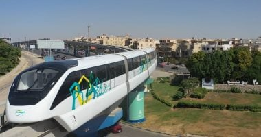 المونوريل: أول نظام حضري متكامل في الشرق الأوسط وأفريقيا