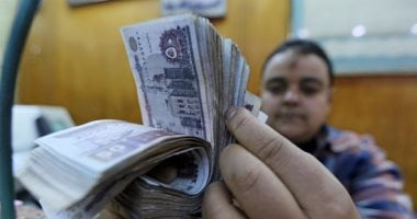 موعد صرف رواتب ديسمبر 2025