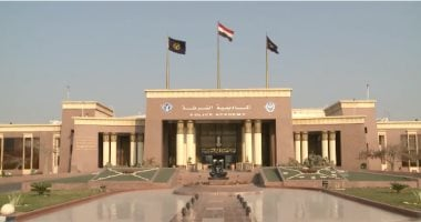 أكاديمية الشرطة تعلن نتائج اختبارات المتقدمين للعام الدراسي غدًا