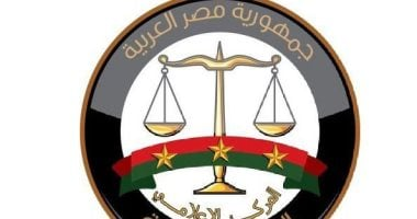 النيابة العامة تواصل التحقيق في قضية أرض نادي الزمالك بحدائق أكتوبر