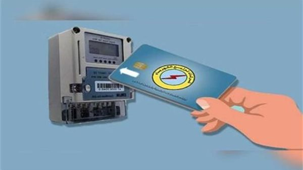 الكهرباء: شرائح الاستهلاك ثابتة وعمليات الشحن تسير بشكل طبيعي