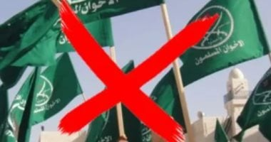 رئيس الإكوادور: تهديد الإخوان للأمن والسيادة وراء تصنيفهم إرهابيين