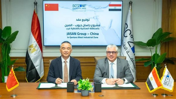 يوقع رئيس الهيئة عقد أكبر مجمع ملابس باستثمارات 100 مليون دولار