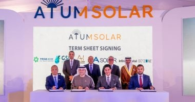 كامل الوزير ووليد جمال الدين يشهدان حجر أساس مجمع أتوم سولار بتيدا