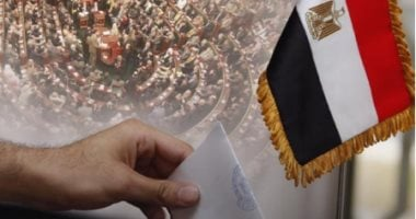 الإدارية العليا ترفض 27 طعناً في نتائج 19 دائرة ملغاة بالنواب