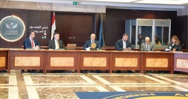 هيئة الرقابة المالية تستطلع آراء الخبراء حول آليات صانع السوق واقتراض الأسهم