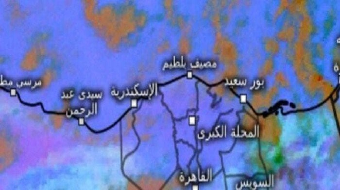 طقس بارد وأمطار اليوم الاثنين 15 ديسمبر