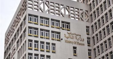 آخر موعد لتقديم الإقرار الضريبي على الدخل لعام 2025