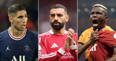 موقع إخباري يطلق أكبر بوابة لمتابعة كأس أمم أفريقيا 2025