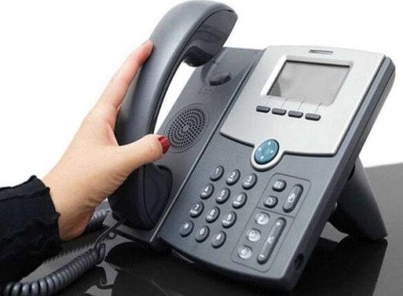 طريقة دفع فاتورة التليفون الأرضي ديسمبر 2025 ورابط الاستعلام والسداد