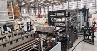 الغرف الصناعية تجتمع اعتبارًا من 21 ديسمبر لاستكمال تشكيل مجالس الإدارات