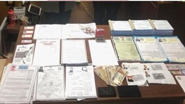 ضبط مالك مؤسسة تعليمية بلا ترخيص في القاهرة لتزوير شهادات تمريض