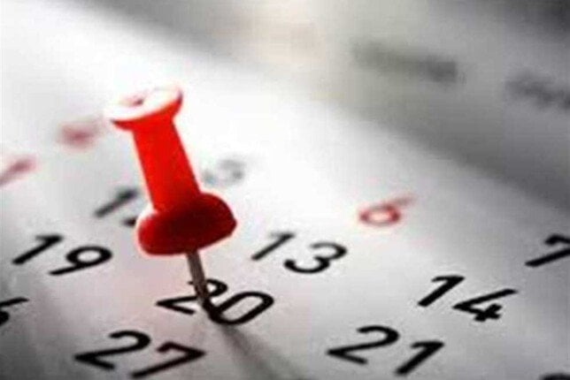 الإجازات الرسمية حتى نهاية 2026: مواعيد العطلات للموظفين