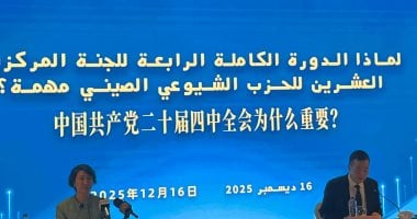 المتحدثة باسم الخارجية الصينية تشيد بدور مصر المحوري في غزة