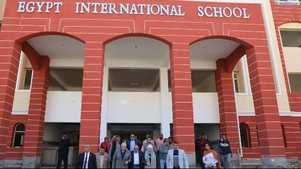 إنشاء أول مدرسة دولية حكومية في بني سويف بتكلفة 90 مليون جنيه