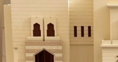 موعد استطلاع هلال رجب 1447 هجري من دار الإفتاء