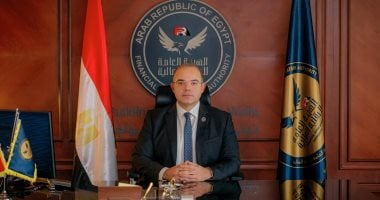 رئيس الرقابة المالية: رخصة تداول مشتقات البورصة بنهاية يناير