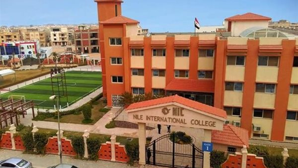 عاجل: مدارس النيل المصرية الدولية.. تفاصيل الواقعة والإجراءات