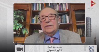 خبير مصرفي: 60% من حصيلة شهادات التريليون جنيه سيعاد ضخها بالبنوك