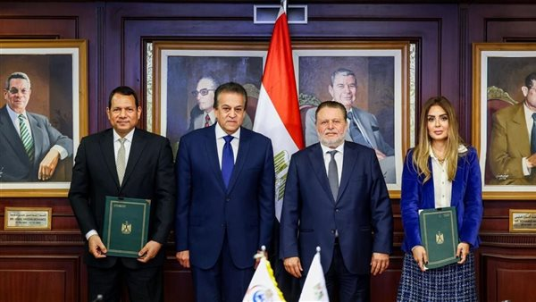 تجديد تعاون البنك المركزي مع صندوق مواجهة الطوارئ الطبية التابع لوزارة الصحة