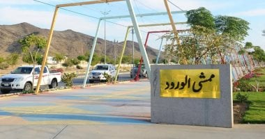 ممشى الورود بنجران في السعودية.. وجهة حضرية تجذب السكان والزوار