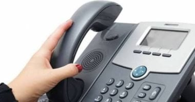 موعد سداد فاتورة التليفون الأرضي يناير 2026 وطرق الدفع قبل انقطاع الخدمة