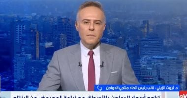 نائب رئيس اتحاد منتجي الدواجن: إنتاج الدواجن والبيض ارتفع 25% عن العام السابق