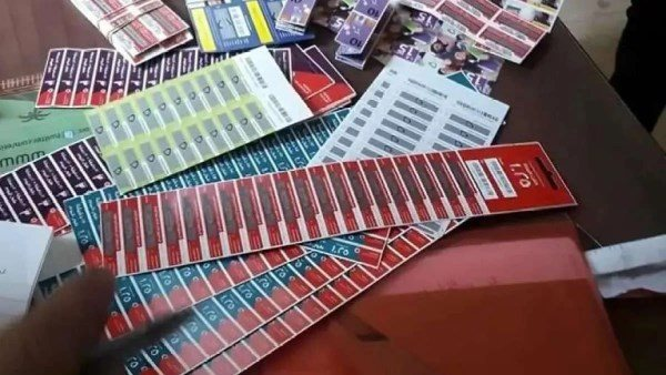 أسعار كروت الشحن وباقات الإنترنت الأرضي والموبايل – 17 ديسمبر 2025