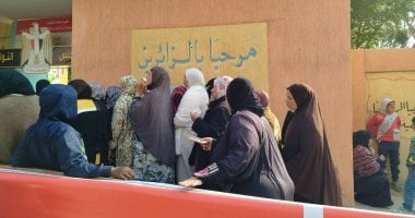 سيدات مدينة 15 مايو يتوافدن إلى لجان انتخابات مجلس النواب