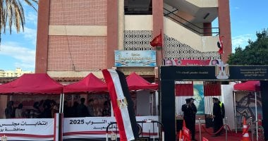 انطلاق اليوم الثاني من جولة الإعادة بالمرحلة الثانية لانتخابات النواب 2025