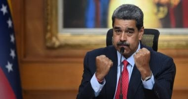 مادورو: فنزويلا لن تُستعمَر وسنواصل تجارتنا الدولية