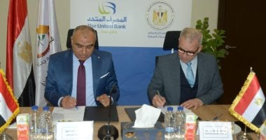 الإسكان يطرح أراضٍ ووحدات سكنية للأفراد بنظام التمويل العقاري لأول مرة