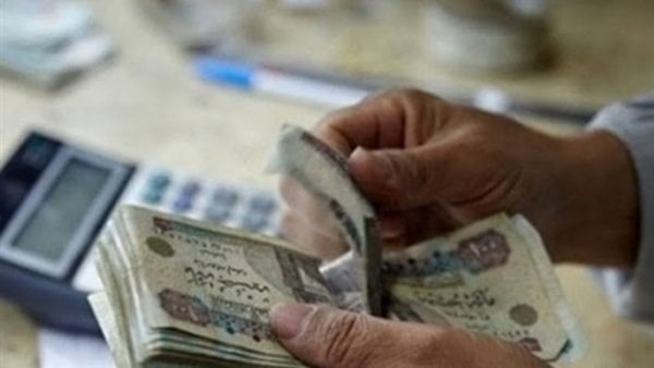 الأربعاء القادم.. صرف مرتبات ديسمبر 2025 للموظفين بالحكومة