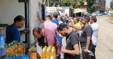 التموين يفتتح سوق اليوم الواحد بحدائق الأهرام