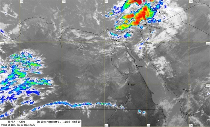 الأرصاد تعلن حالة الطقس في القاهرة والمحافظات الخميس 18 ديسمبر 2025