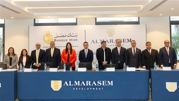 3 مليارات جنيه.. القطاع الإسلامي بالبنك الزراعي يشارك بتمويل مشترك أول