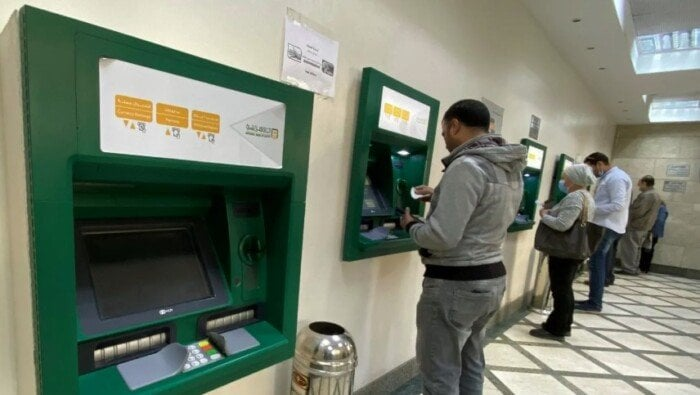 مواعيد صرف مرتبات ديسمبر 2025 بعد بيان وزارة المالية