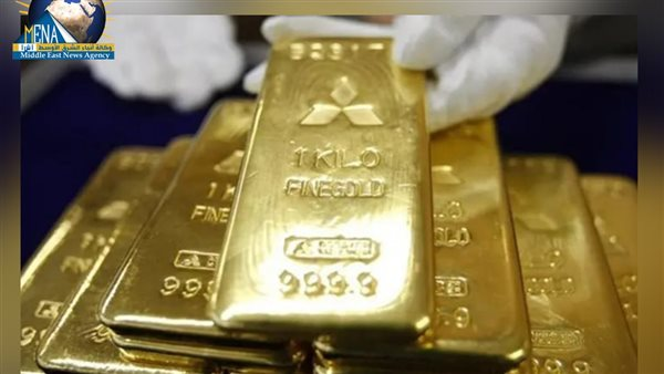 وول ستريت: توقعات للذهب والنفط في 2026