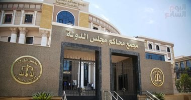 التسجيل إلكتروني قريبًا: مجلس الدولة يفتح التقديم لمندوب مساعد
