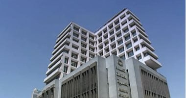 تشكيل مجلس إدارة غرفة الصناعات الغذائية للدورة 2025-2029